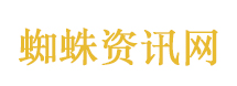 小鹿 九尾